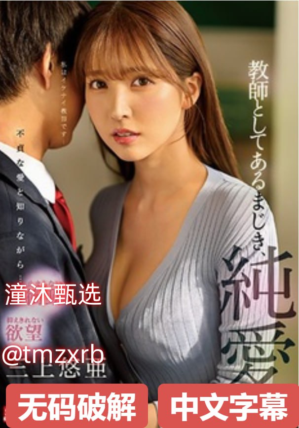 男女做爱动态图-百度免费高清观看