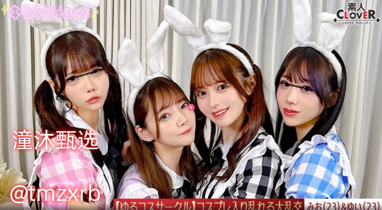 女性裸体bbbbbbbbb-免费影院完整版在线观看