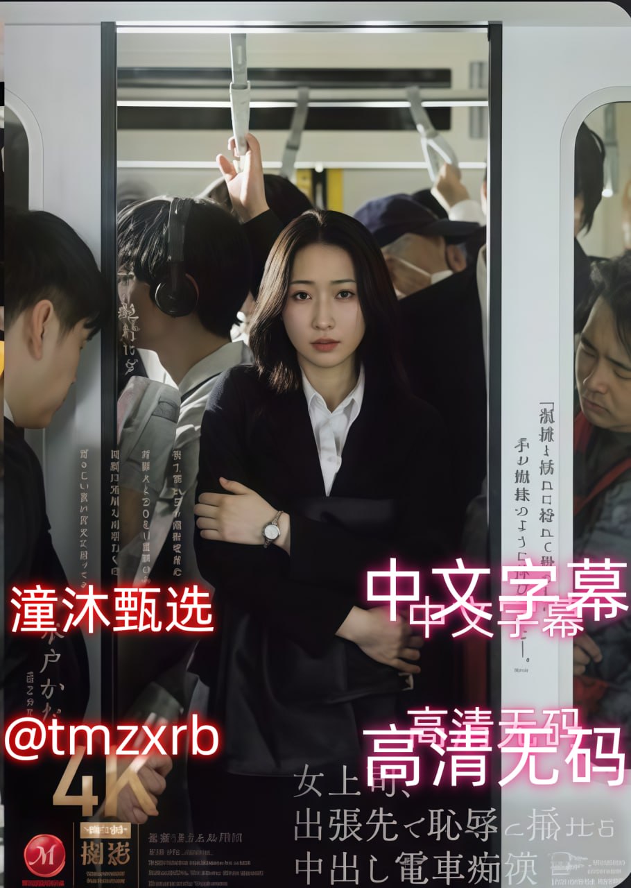 野花日本大全免费观看2019一-全集电影国产在线视频