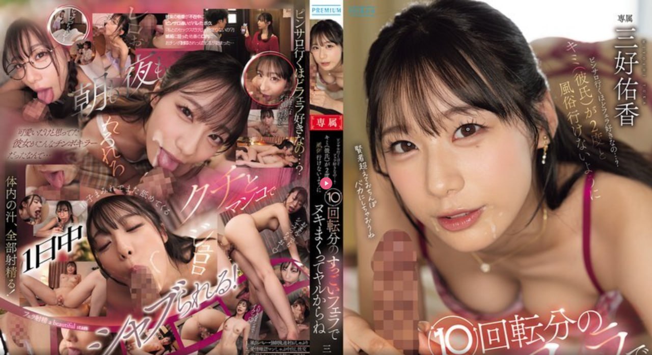 少妇精品偷拍高潮少妇-高清蓝光高清免费观看