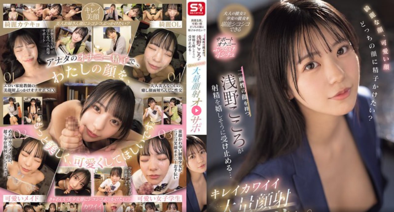 中国女人69xxxx-2012高清完整版观看