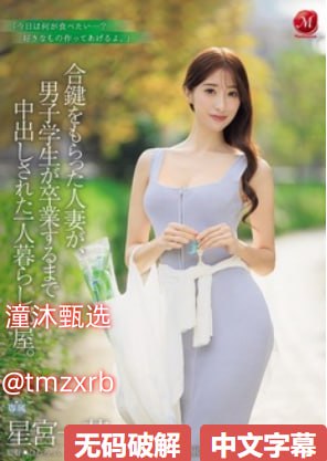 少妇高潮久久久久久久久久久久久000-国产剧迅雷手机...
