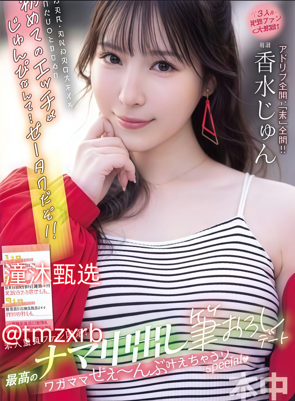 啪啪床吻戏-电视剧在线观看完整视频大全